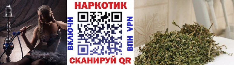 Названия наркотиков Лакинск Гашиш  Alpha-PVP  Меф  Бошки Шишки 