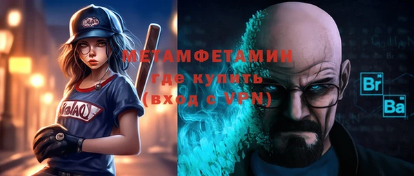 марихуана Михайлов
