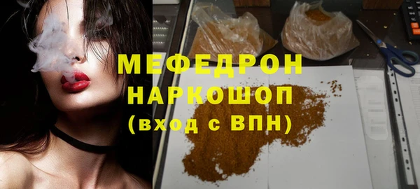кокаин перу Апатиты