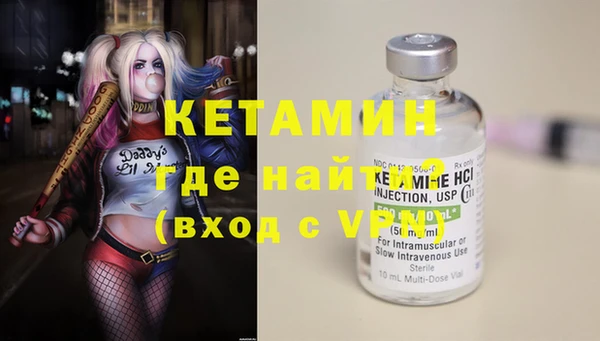 дмт Михайловск