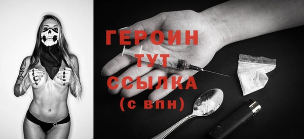 дмт Михайловск
