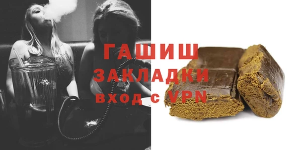 СК Михайловка