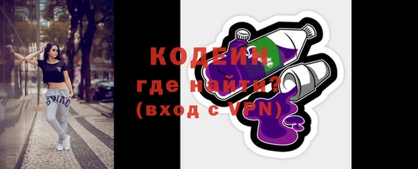 mix Надым