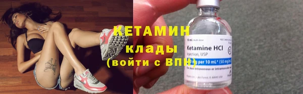 кокаин перу Апатиты