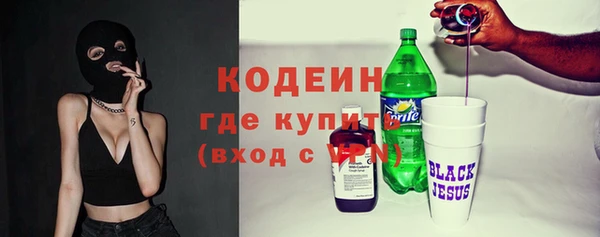 марихуана Михайлов