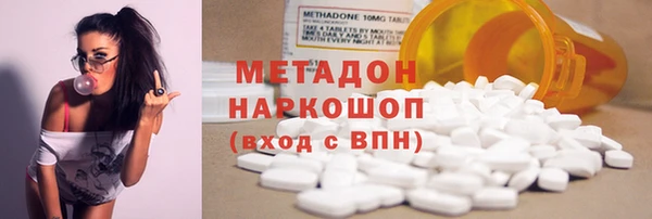 СК Михайловка