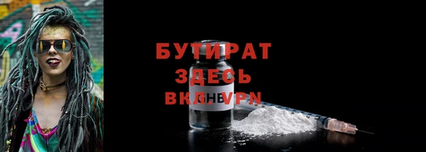 дмт Михайловск
