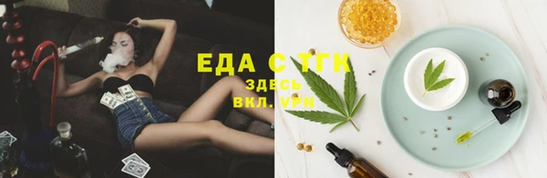 МДМА Наволоки