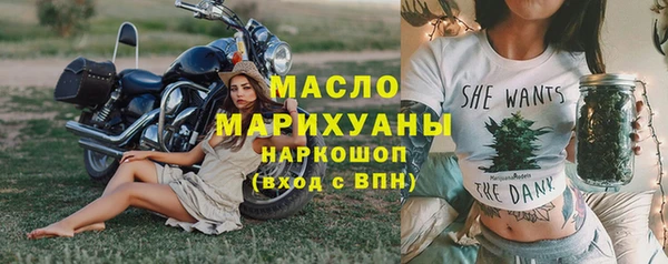 СК Михайловка
