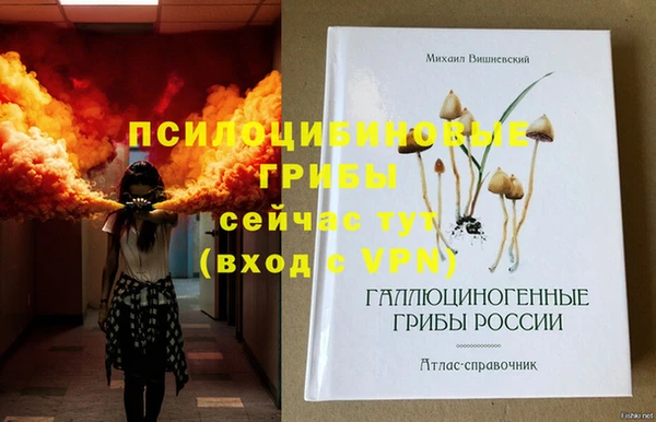 кокаин перу Апатиты