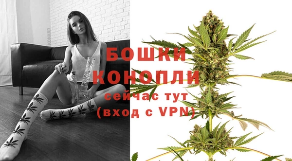 мефедрон Анива