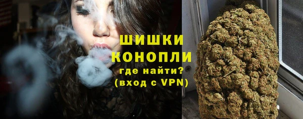МДМА Наволоки