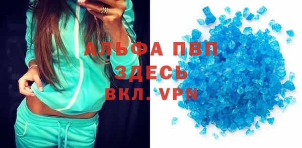 МДМА Наволоки