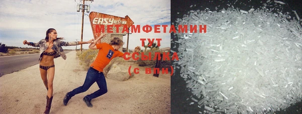 mix Надым