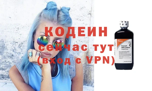 СК Михайловка