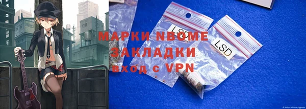 СК Михайловка