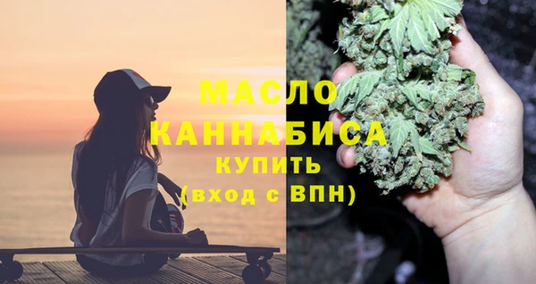 mix Надым