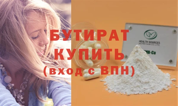 кокаин перу Апатиты