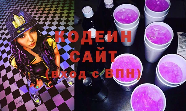 mix Надым