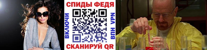 ссылка на мегу ссылка  где найти наркотики  Лакинск  МЕТАМФЕТАМИН Methamphetamine 