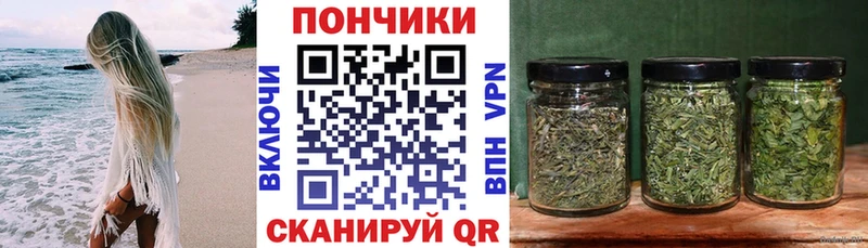 Канабис конопля  mega   Лакинск 